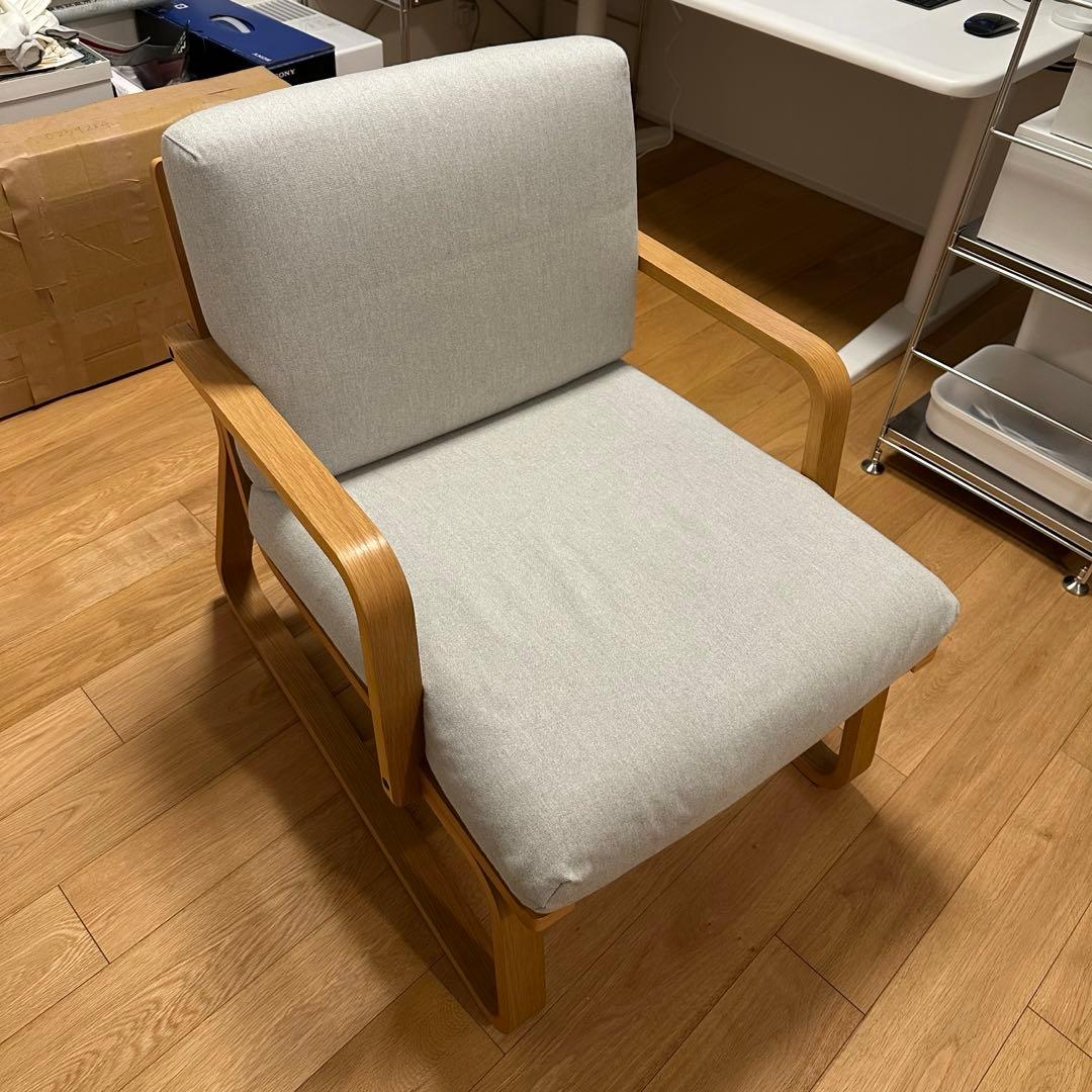 無印良品 ソファチェア オーク材 デニムカバー アーム付き