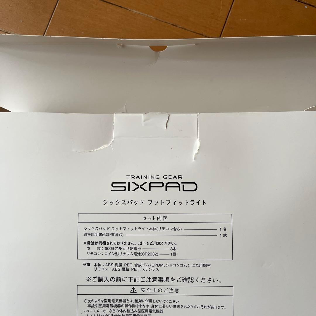 SIXPAD FOOT FIT LITE トレーニング機器