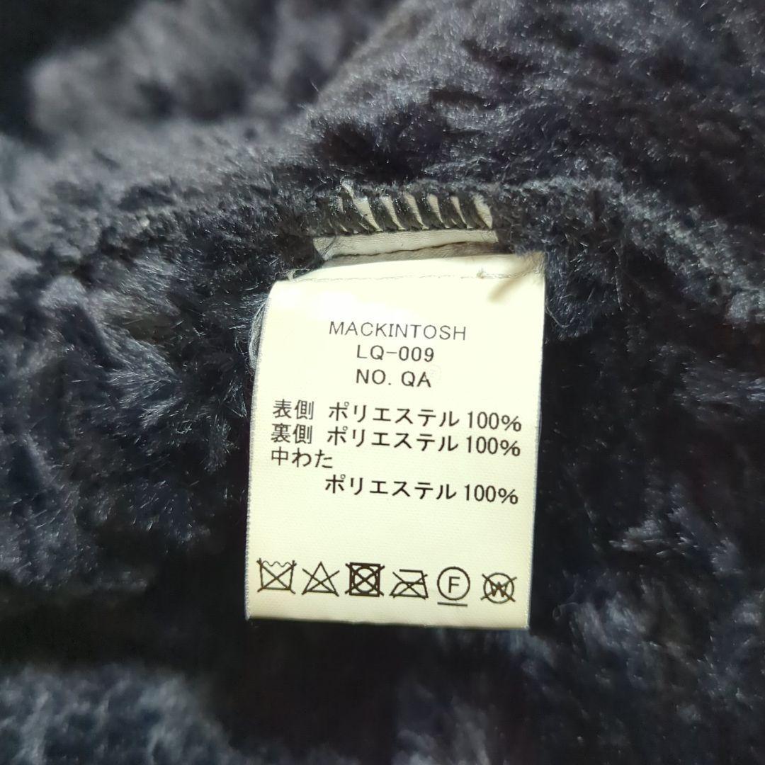 美品 6 マッキントッシュ 白タグ キルティングボアコート ブラック 英国製