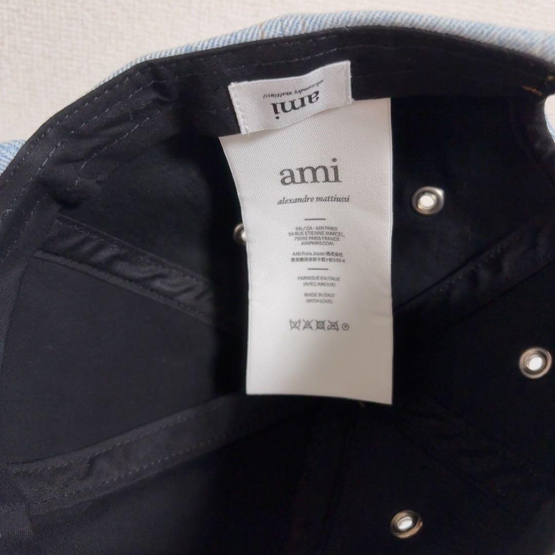 amiparis アミパリス ライトグレー デニム キャップ