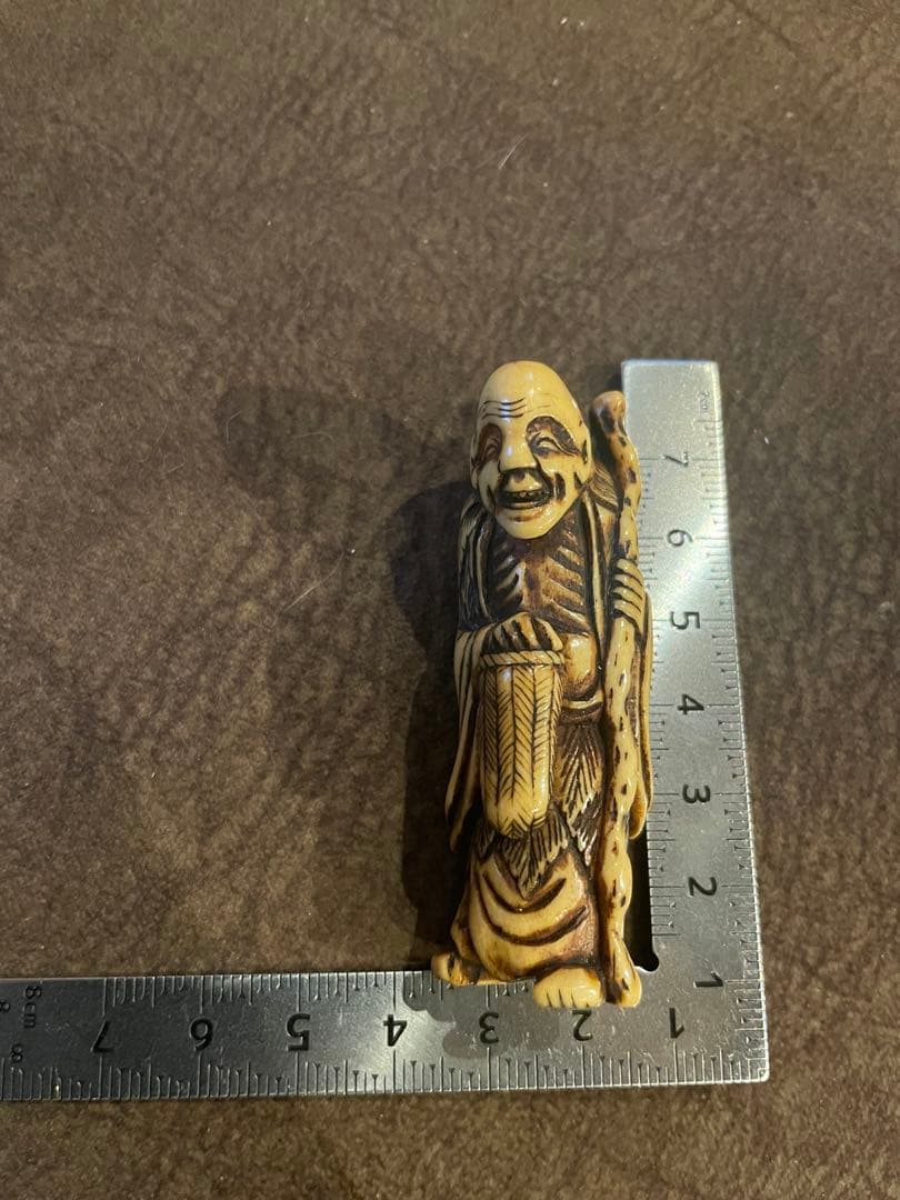 根付 （骨 牙等天然素材）