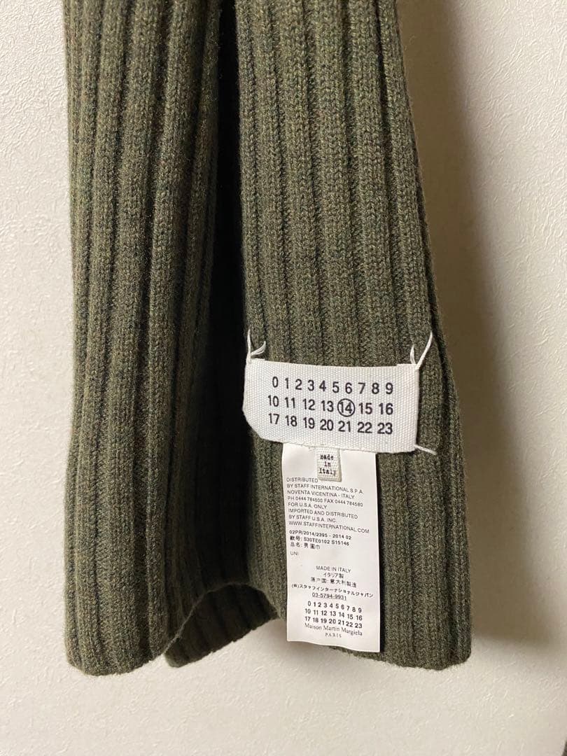 Martin Margiela ロングマフラー