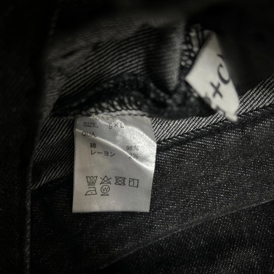【新品未使用】TWWデニム(S/L/black)