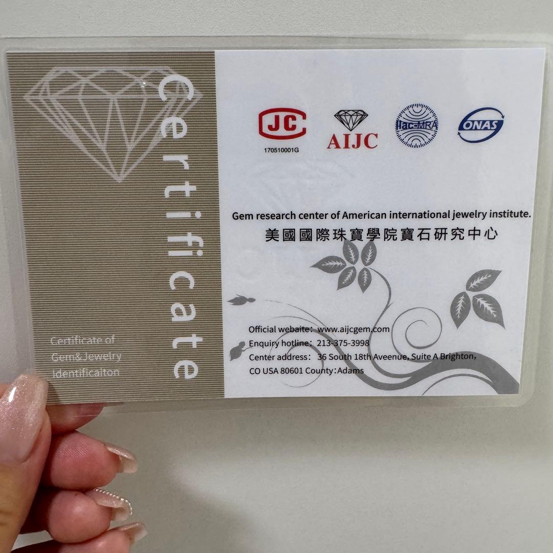 セール　天然石　ブレスレット　リビアングラス　⚠︎サイズup不可　鑑定書つき