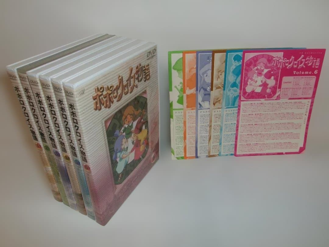 ふ*ゃ様 2510-1321 DVD ポポロクロイス物語 全6巻