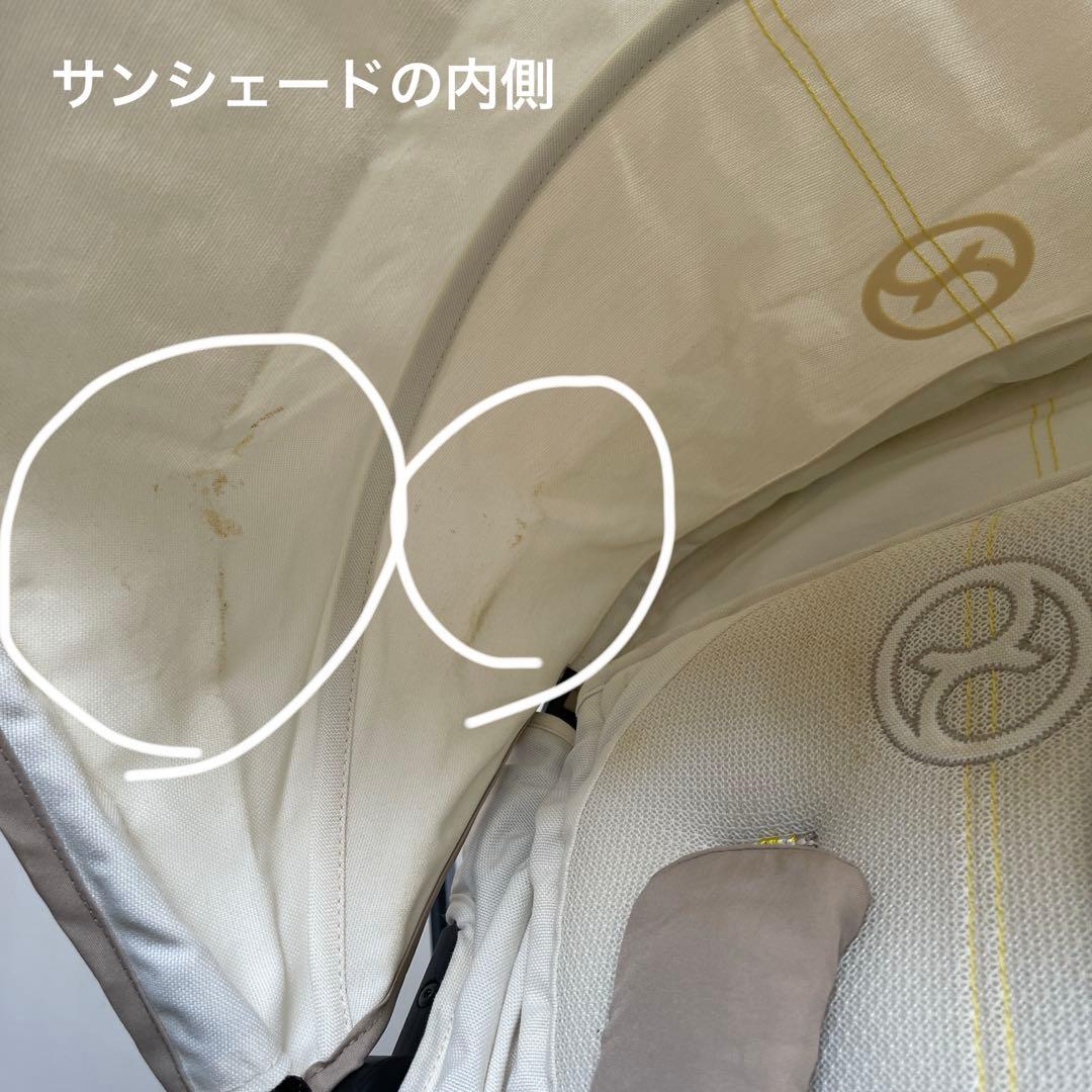 サイベックス リベル B型ベビーカー