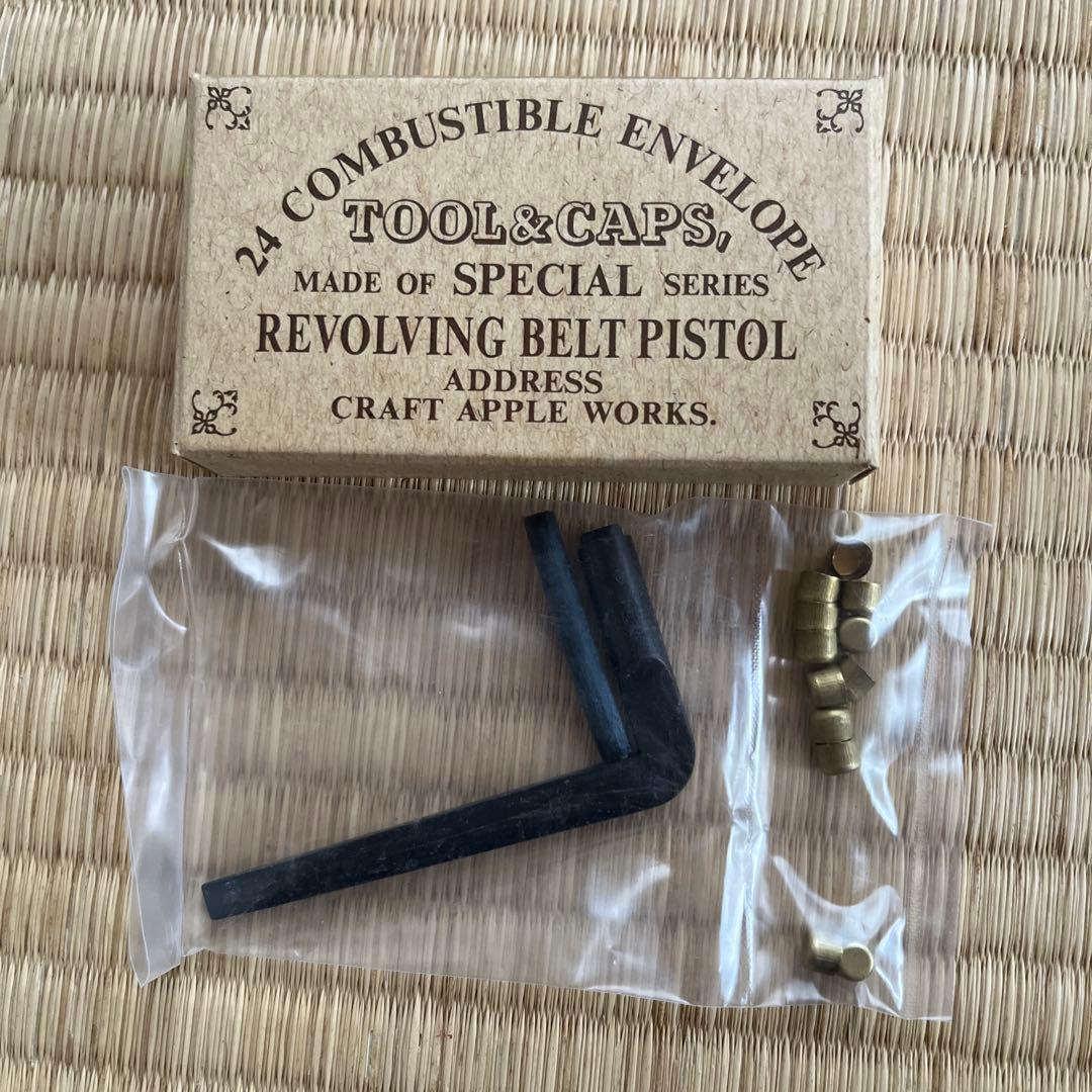 CRAFT APPLE WORKS 51NAVY 弾丸の発射はできません。