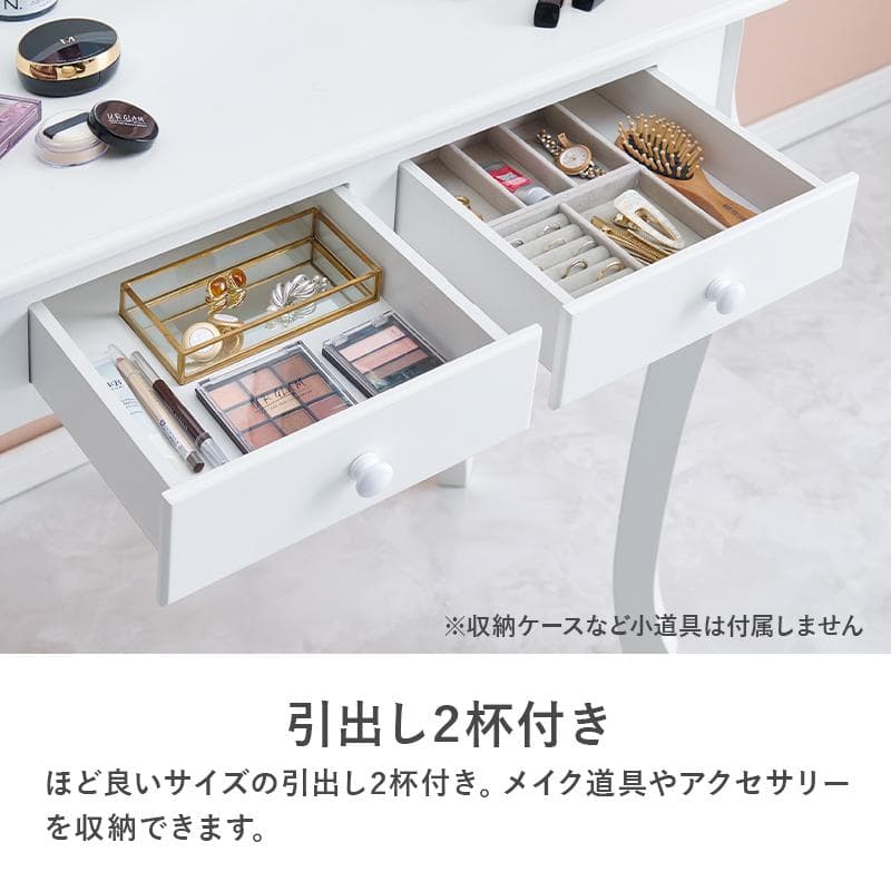 三面鏡猫脚女優ドレッサー スツール付き [8200]