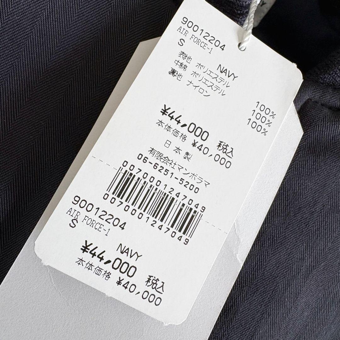 25AW未使用品ネセサリーオアアンネセサリーMA-1フライトジャケット新作メンズ