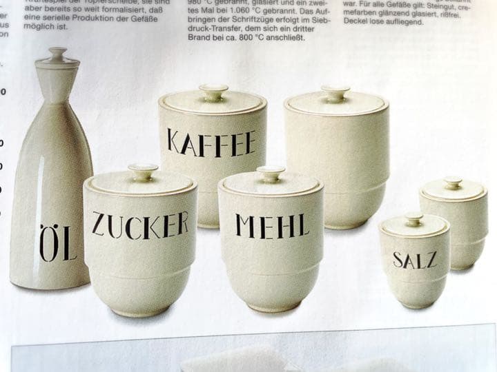 BAUHAUS バウハウス ボトル Bogler Bottle 1 割れあり品