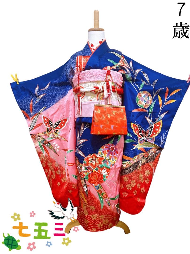 ロイヤルブルー!正絹♡七五三　7歳　女の子　フルセット　一式　青系　ピンク