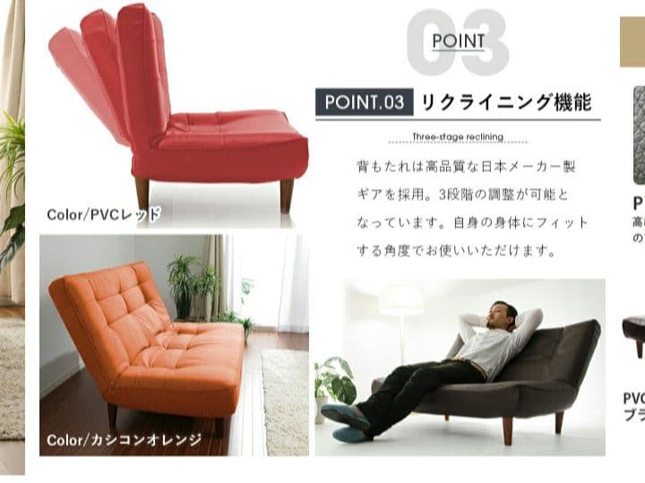 ブルー 2人掛けソファ 高背もたれ 1200mm