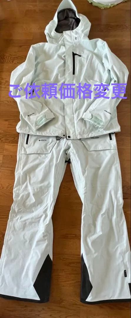 値下げ！VOLCOM サイズXL GORE-TEX上下SET スノーボードウェア