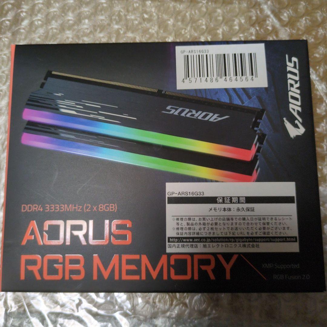 AORUS RGBメモリー DDR4 8GB×2枚 16GB 3333MHz