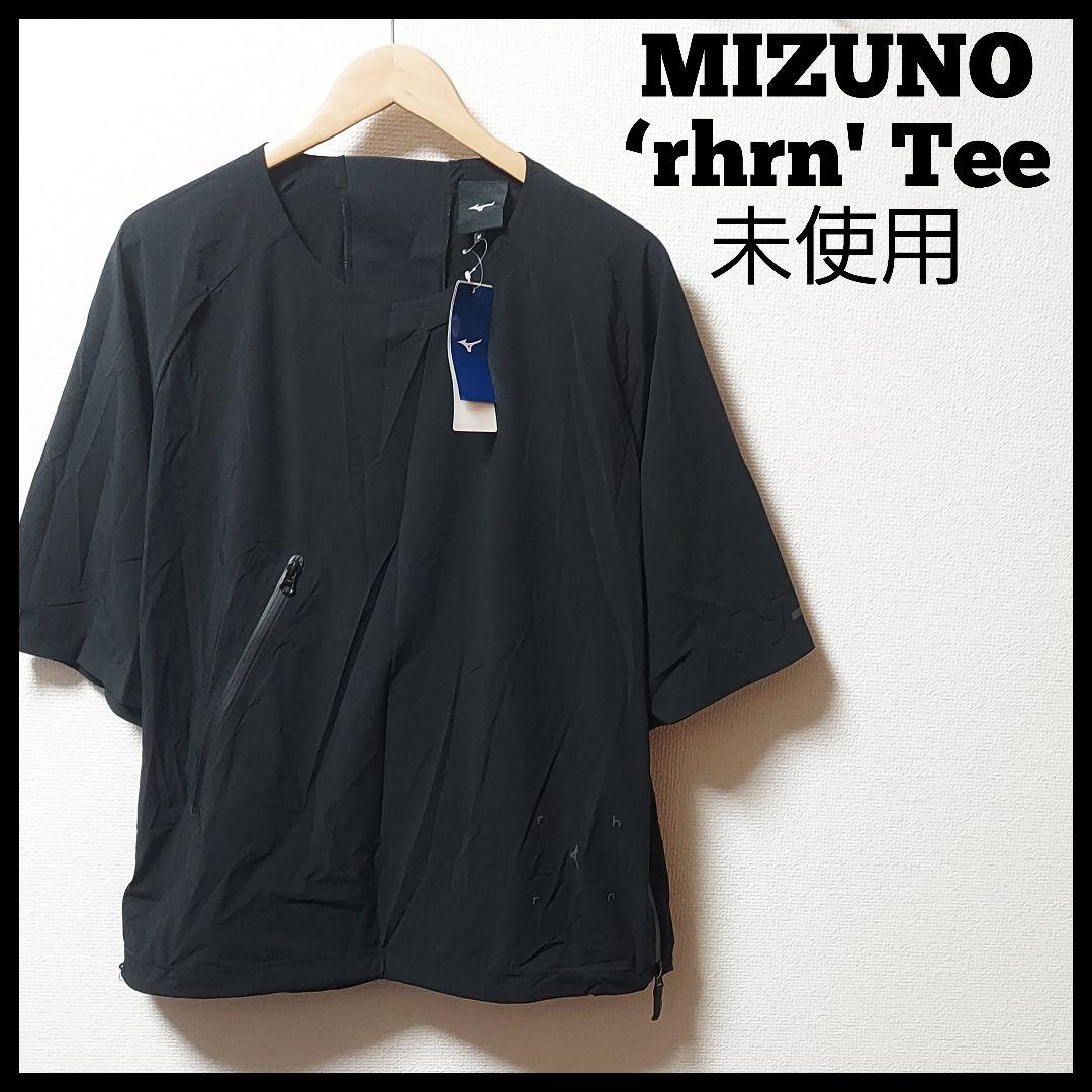 ゆ*め様 MIZUNO ミズノ ‘rhrn' Tee　未使用　メンズ　Ｍサイズ