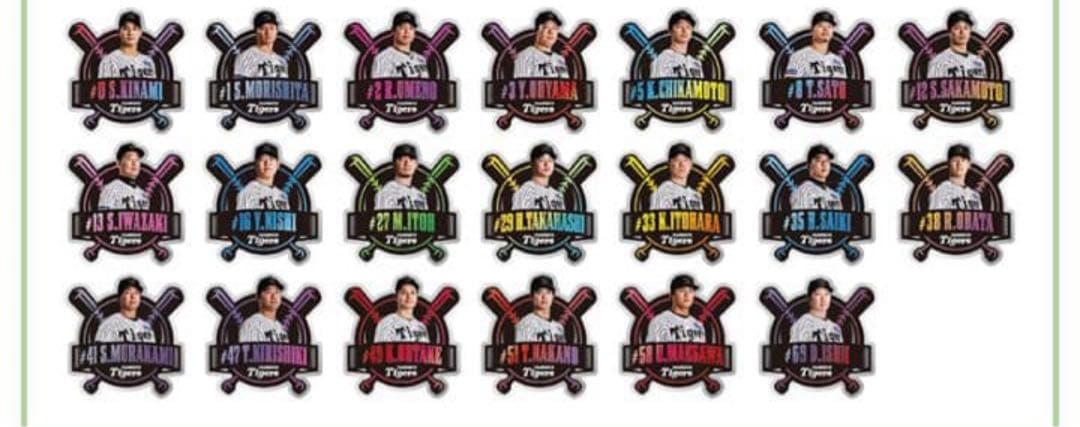 2025 阪神タイガース マスコットピンバッジ 選手ピンバッジ 全種類