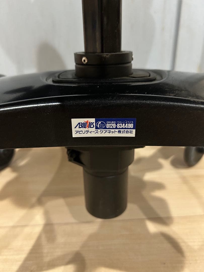 介護・障害者用ワーキングチェア　ユニ21S 手動