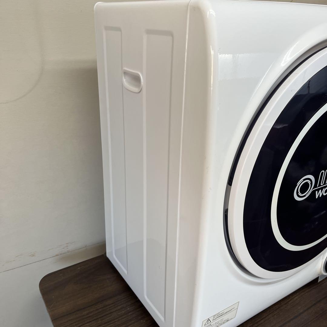 【早い者勝ち★】マイウェーブ　衣類乾燥機　3キロ　人気商品　送料無料