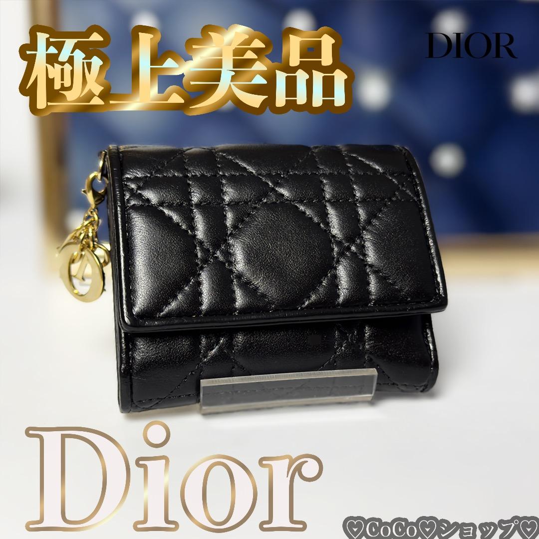 正規品　Dior レディディオール　カナージュ　ロータスウォレット　三つ折り財布