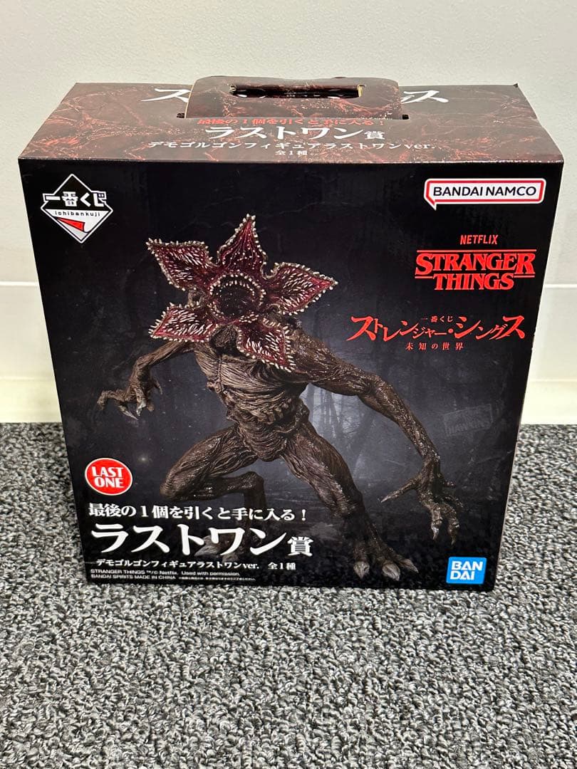 【ストレンジャー・シングス 】 デモゴルゴン　ラストワン賞フィギュア