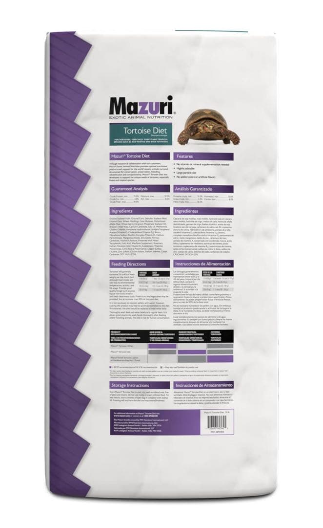 Mazuri トータスダイエット 11.34Kg