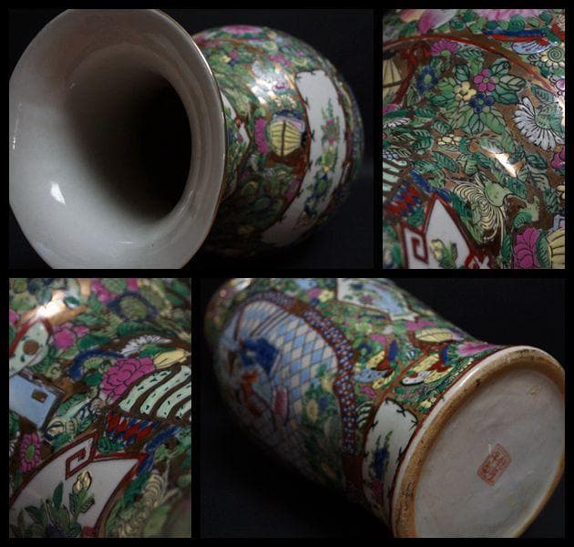 乾隆年製在銘 粉彩色絵窓絵『人物花蝶祥瑞文』大型飾壺 花瓶 高46.5cm