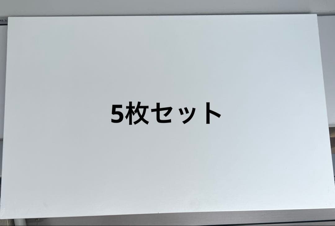 IKEA イケア　ALGOT 19743 棚板　廃盤品　アルゴート