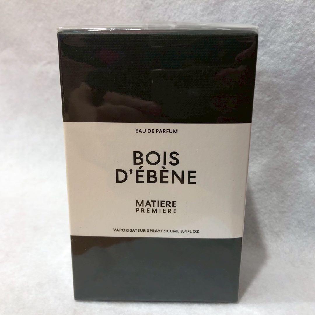 ♥マティエール プルミエール ボワ デベーヌ　b