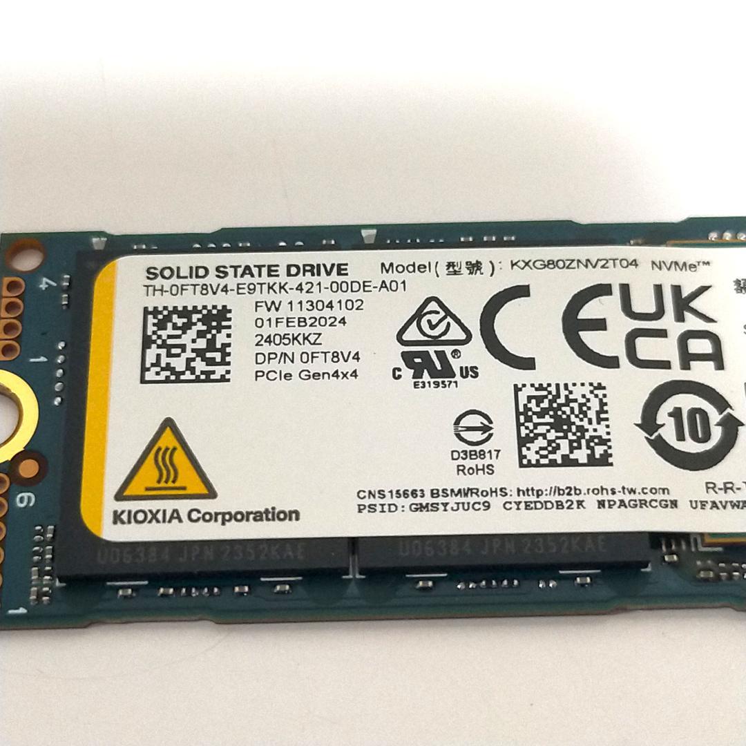 【確認済】KIOXIA M.2 内蔵SSD 2TB KXG80ZNV2T04 ①