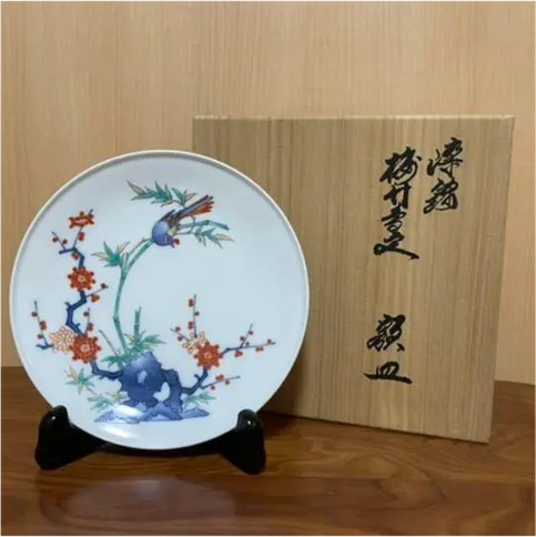 【特価】十四代　酒井田柿右衛門　染錦　梅竹鳥文　額皿