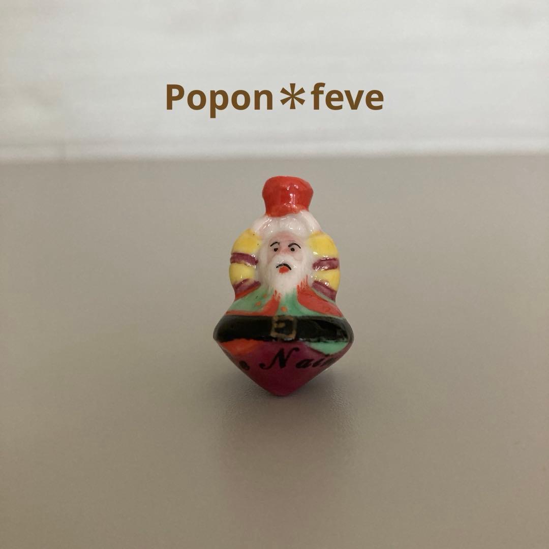 リクエスト 10点 まとめ商品