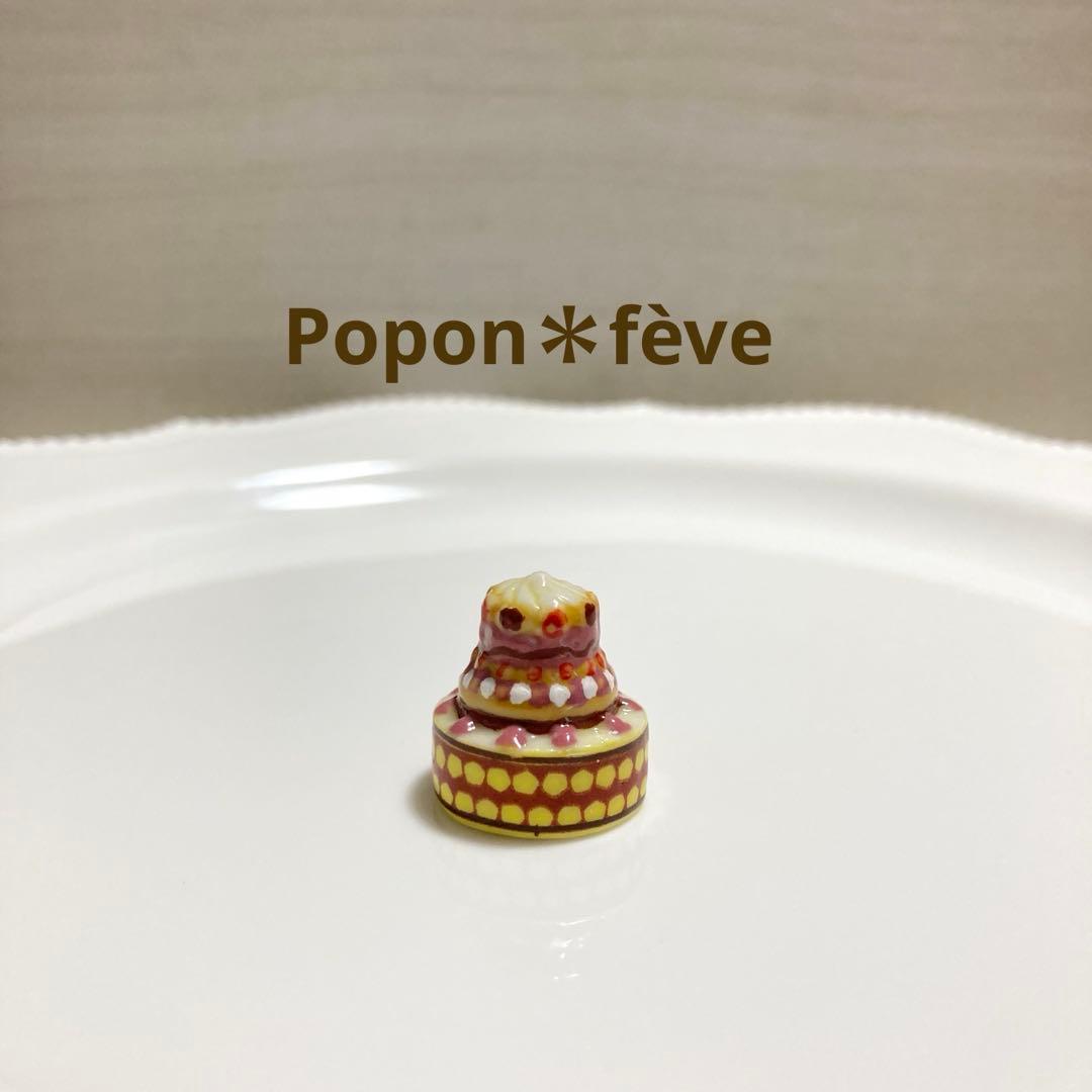 リクエスト 10点 まとめ商品