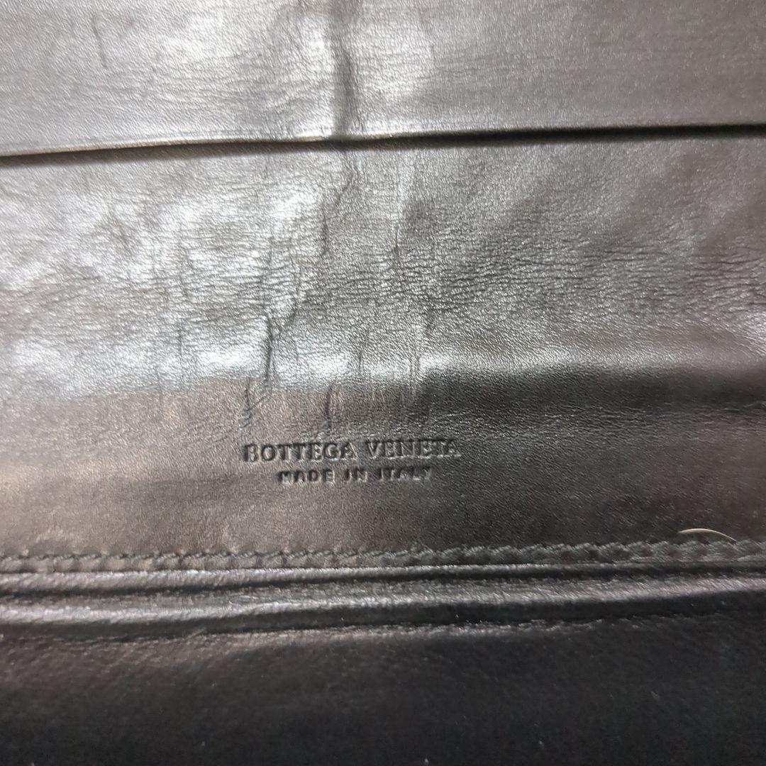 BOTTEG AVENETA ボッテガヴェネタ 長財布 イントレチャートブラック