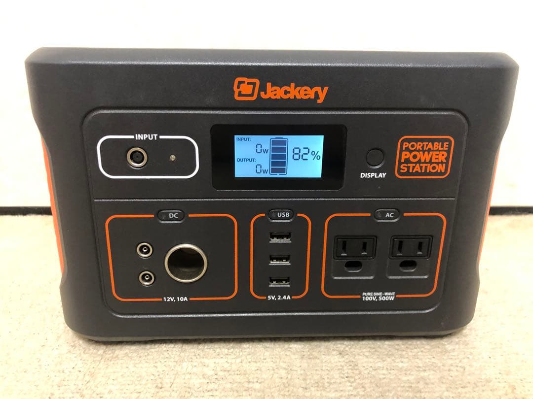 Jackeryポータブル電源700 ジャクリ