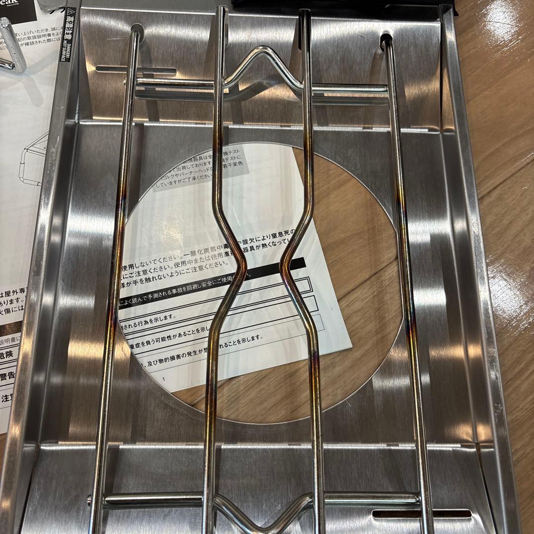  peak フラットバーナーセット GS-450R