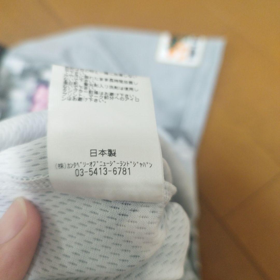 canterbury JRFU レフリー ラグビー AIG 審判員 Lサイズ