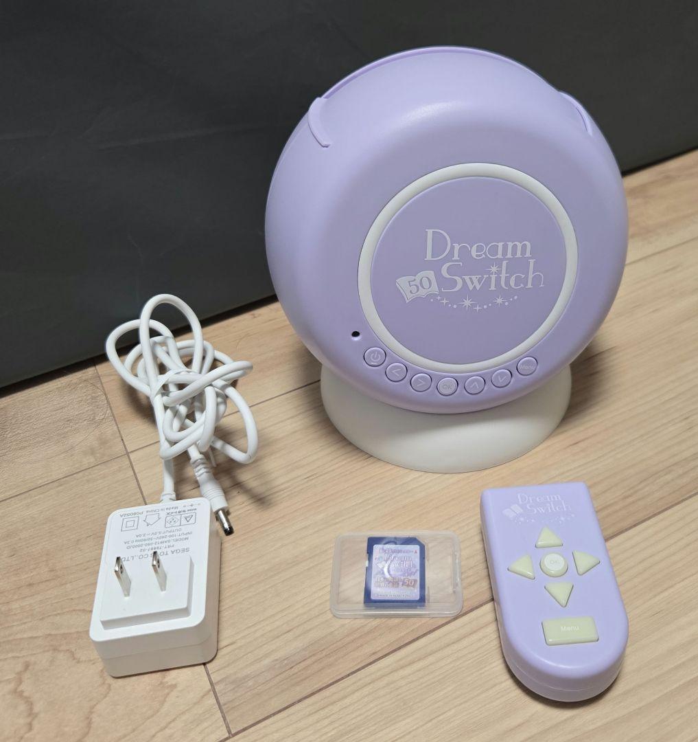 Dream Switch ドリームスイッチ 日本の昔話と世界の童話50