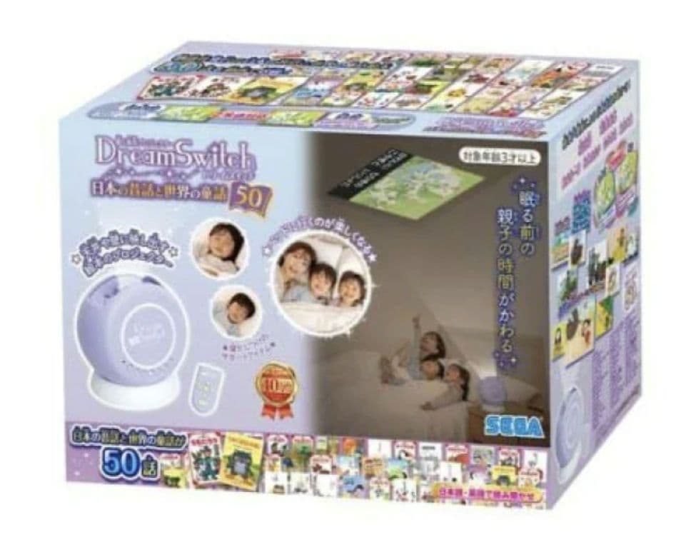 Dream Switch ドリームスイッチ 日本の昔話と世界の童話50