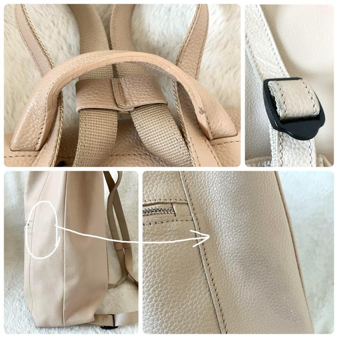 ロンシャン オールレザー リュック バックパック ピンクベージュ