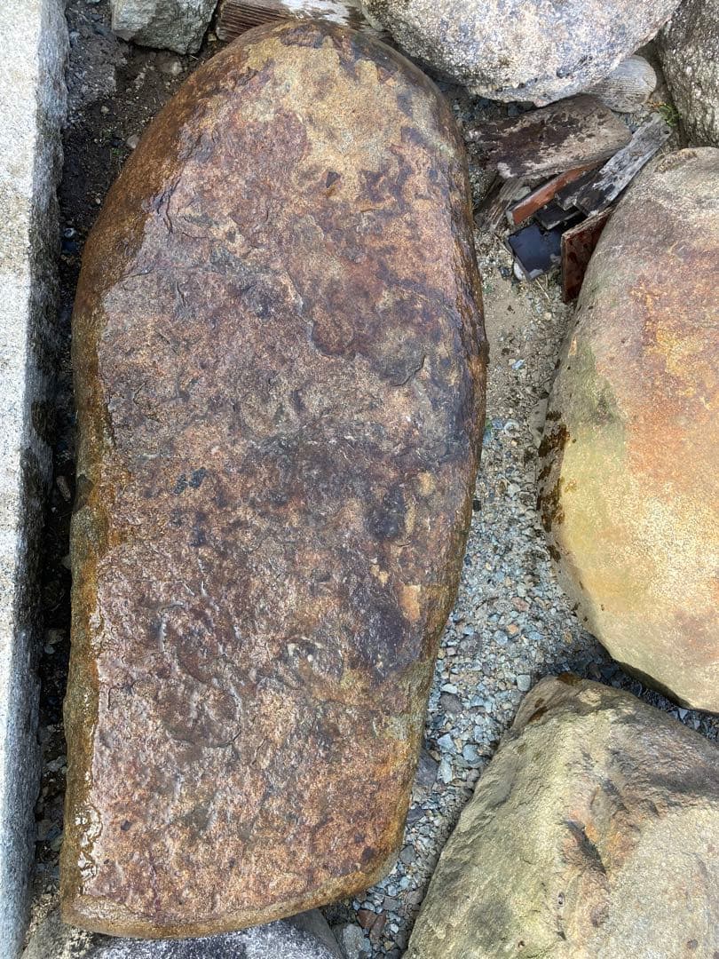 本鞍馬石製沓石