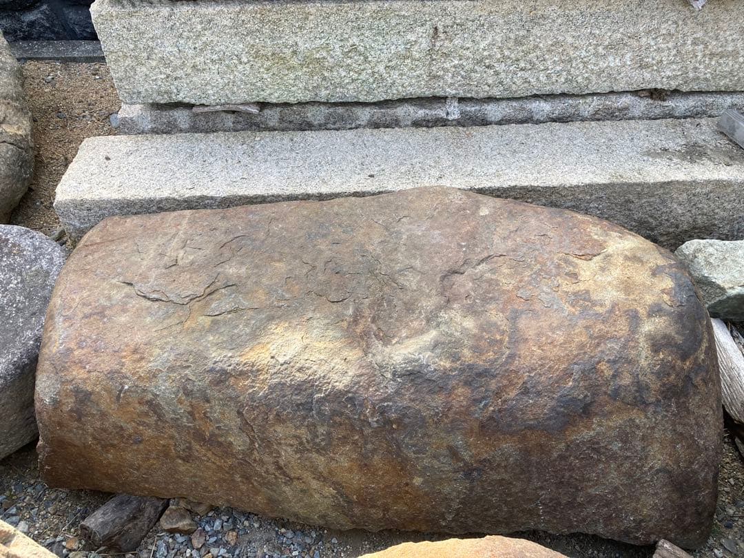 本鞍馬石製沓石