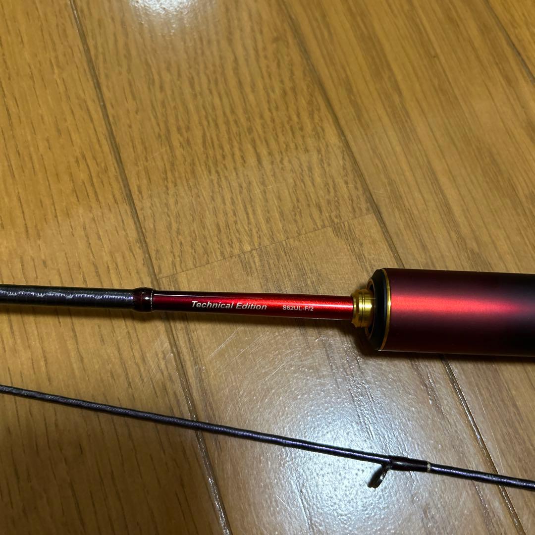 シマノ　ワールドシャウラ　テクニカルエディションS62UL-F/2 中古品