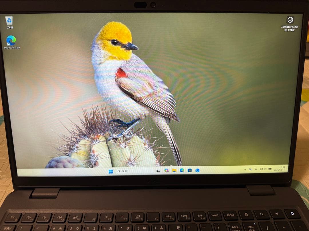 Windowsノート本体 Dell Latitude 3550 Core i5 1335U