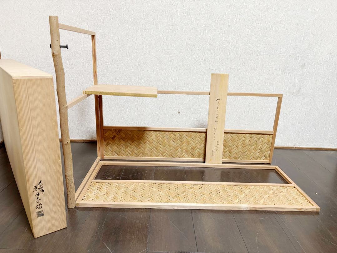 ほぼ未使用 茶道具 黒田宗傳造 竹アジロ台目棚 風炉先屏風 堀内宗完兼中斎書付