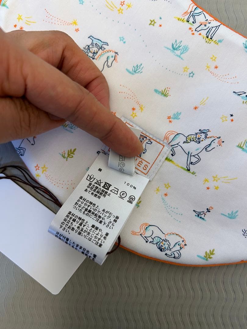 【ちぃ】HERMES 牛刺繍 スタイ