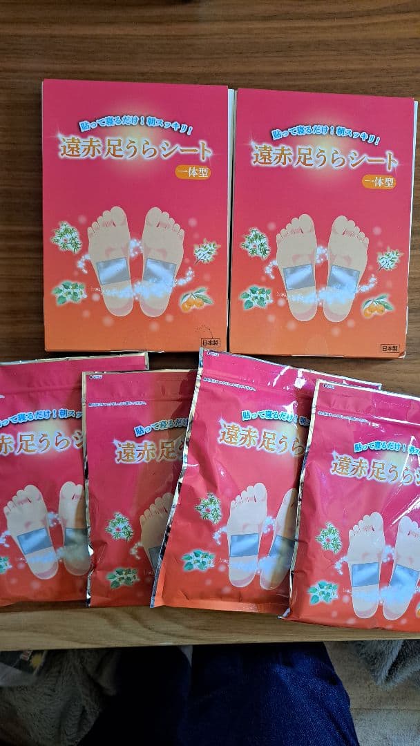レミントン　遠赤足うらシート 6個セット