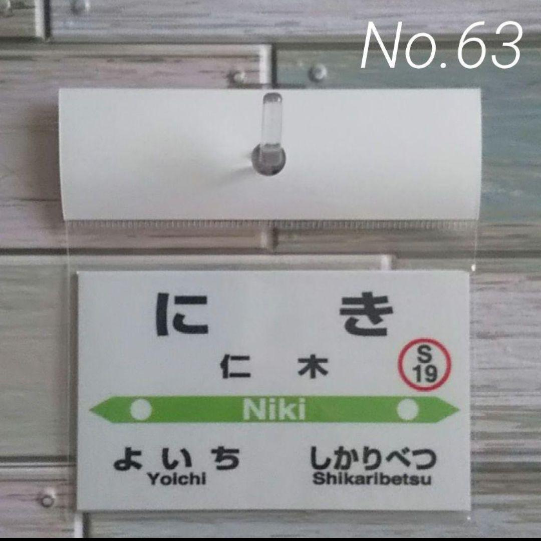 Jevsgduvijreさん専用