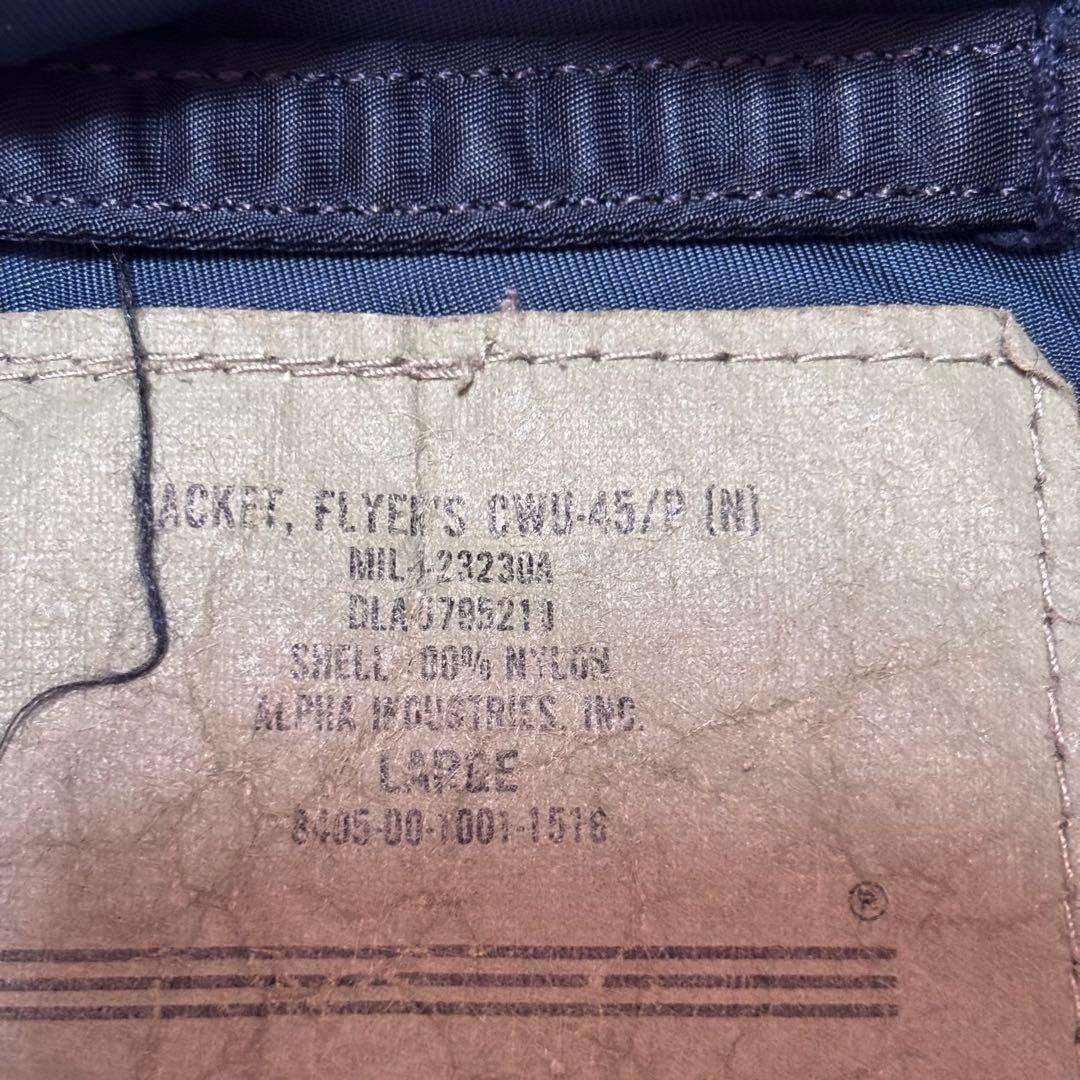 【USA製】90s アルファ CWU-45P フライトジャケット 短丈 L