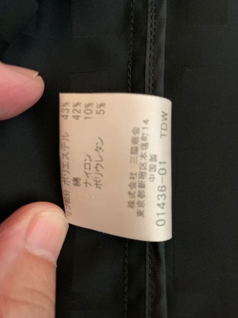 最終値下げ！極美品　BURBERRY黒 チェック柄 フルジップジャケット