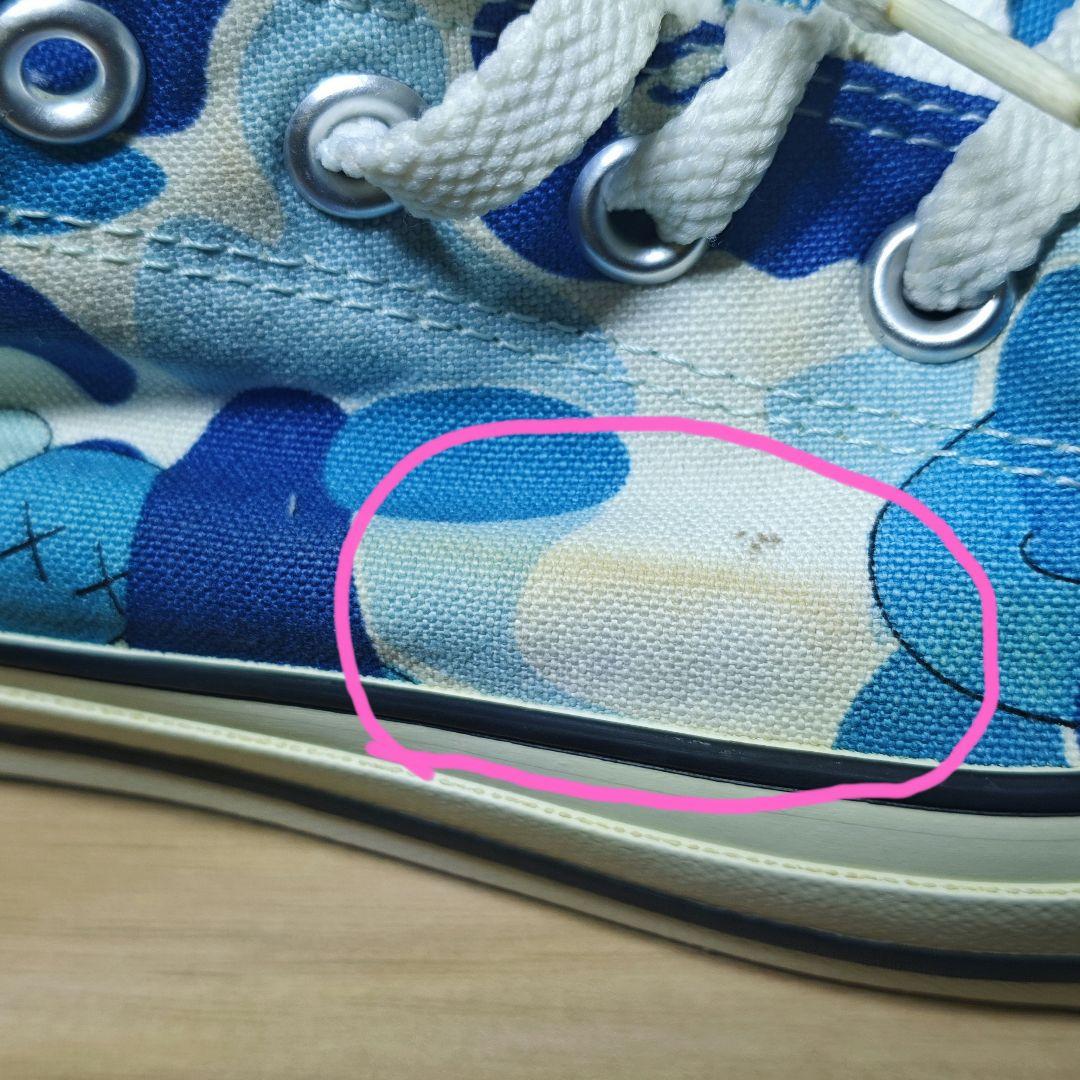 KAWS × BAPE コラボ 迷彩 スニーカー 27cm 青